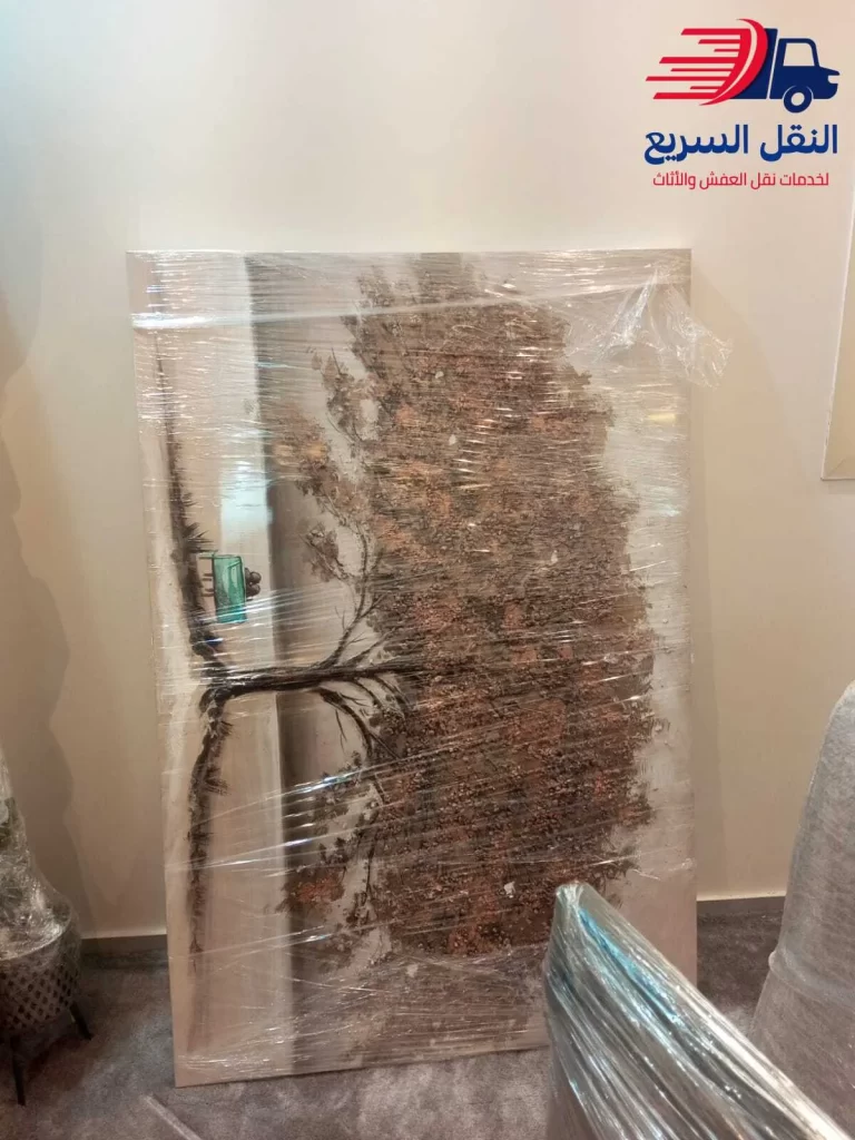 ارخص شركة نقل عفش