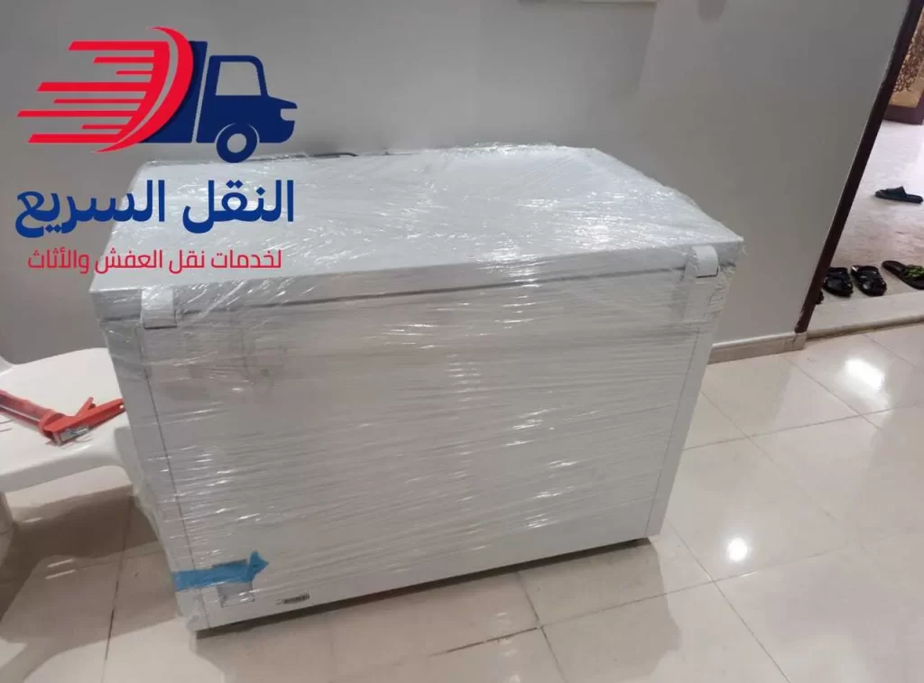 سيارات نقل عفش