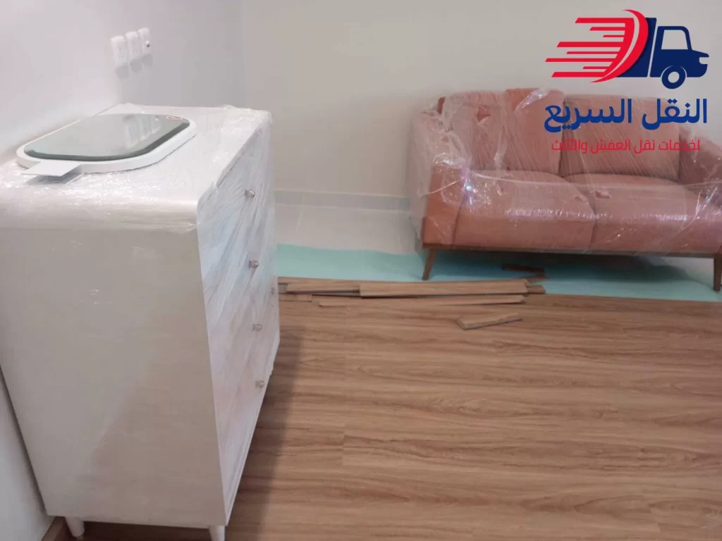 نقل عفش