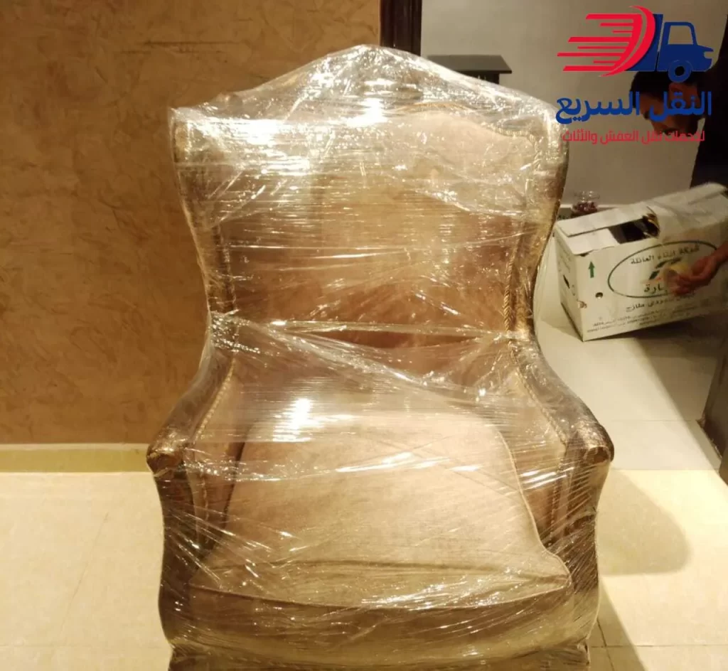 شركات نقل اثاث