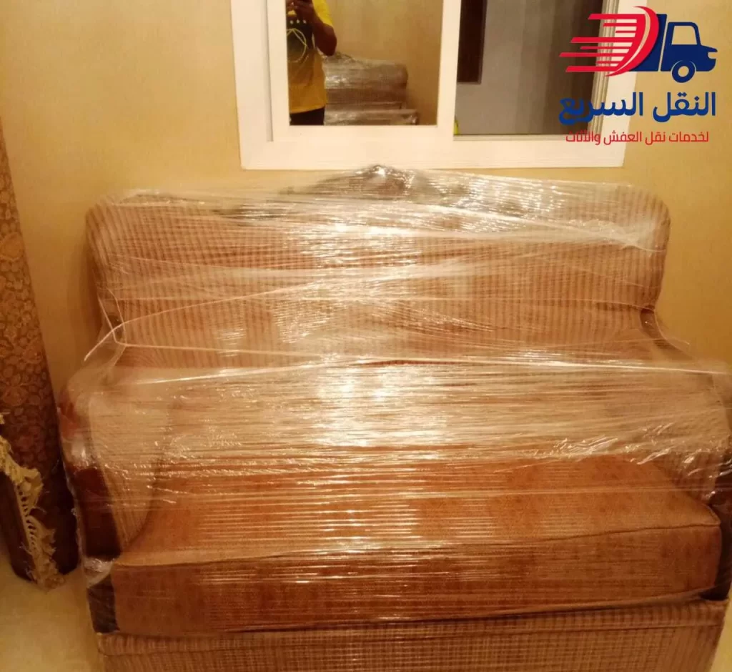 نقل الأثاث
