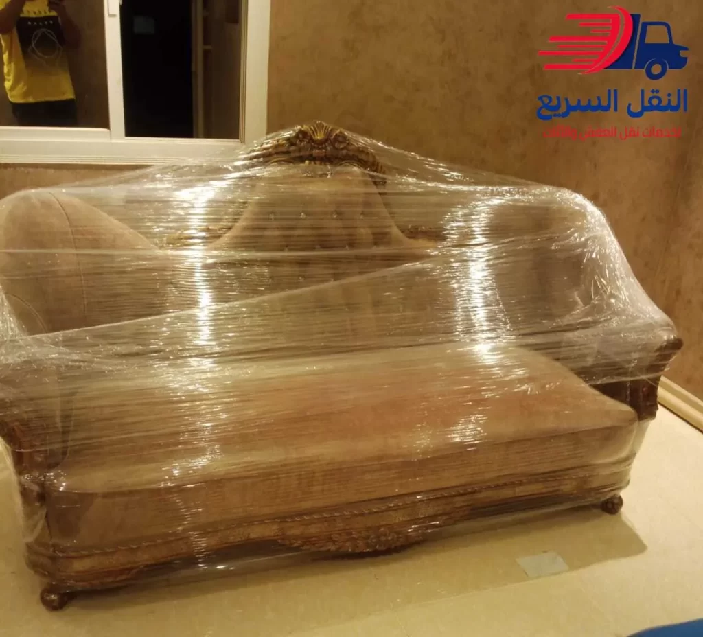 نقل عفش